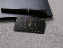 浮雕工艺卡系列 点击有更多惊喜